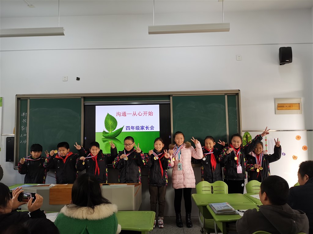 IMG_20191202_144451.jpg