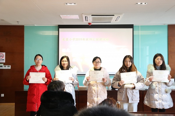 微信图片_20191202145615.jpg