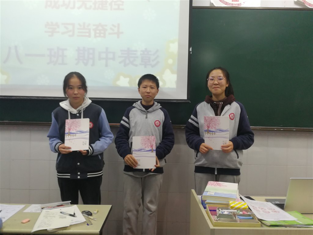 QQ图片20191202131619.jpg