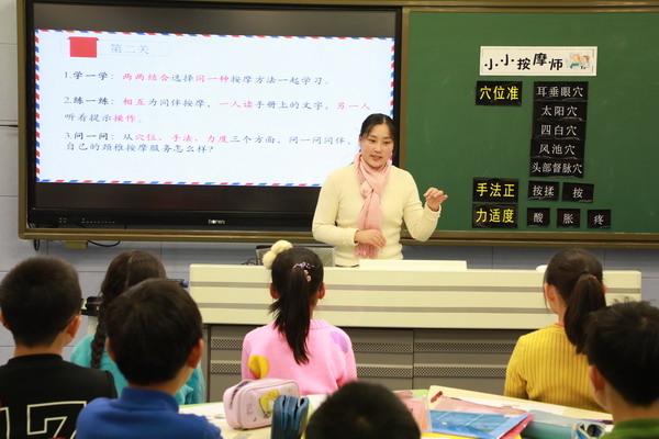 3_缩小大小.JPG 3_缩小大小.JPG
