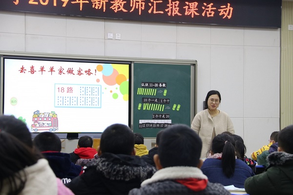微信图片_20191202145353.jpg
