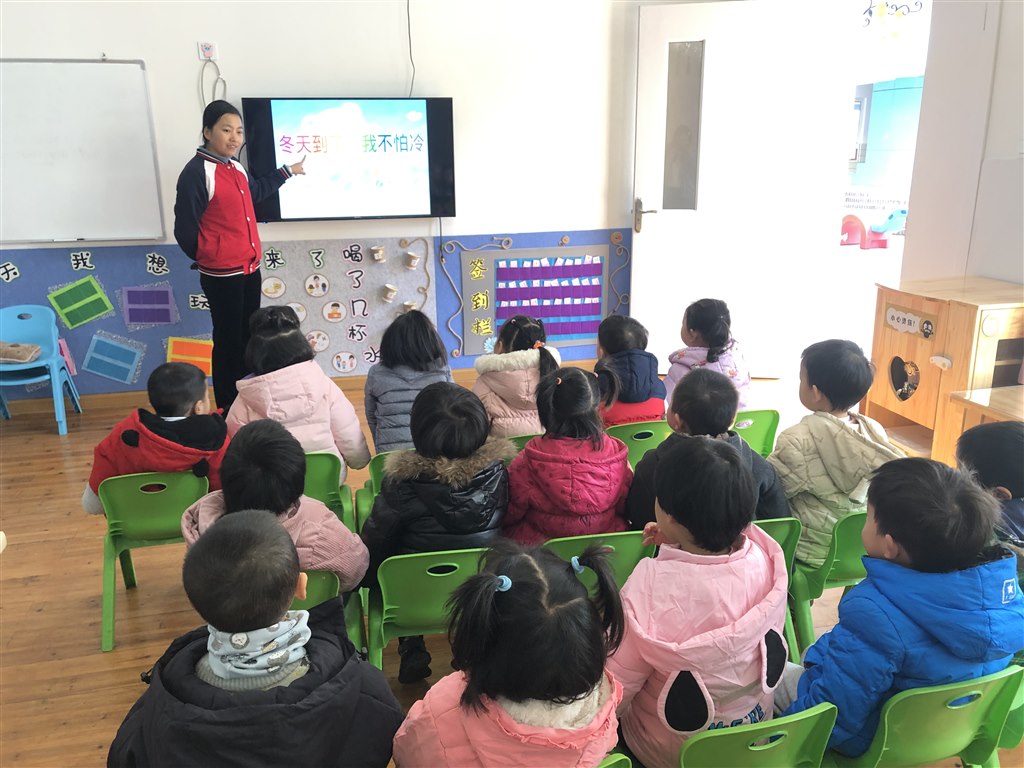 微信图片_20191202181656.jpg