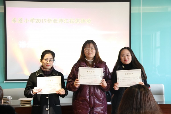 微信图片_20191202145608.jpg