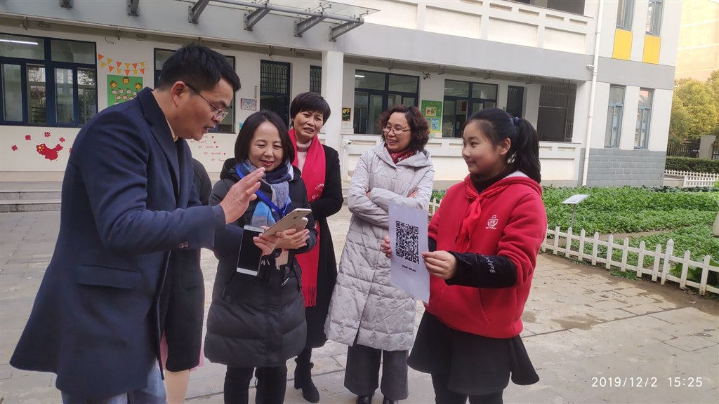 QQ图片20191202210639.jpg