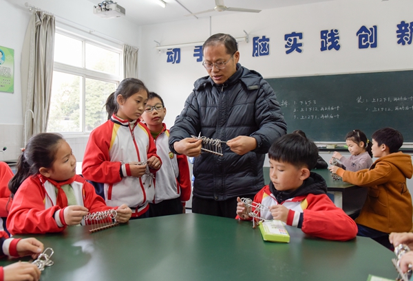 九连环1.jpg