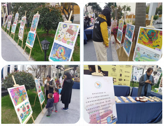 QQ图片20191203090831.png