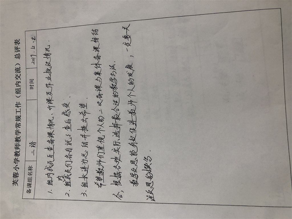 b22d071e5b52971e5c99e53d7a36b8f.jpg