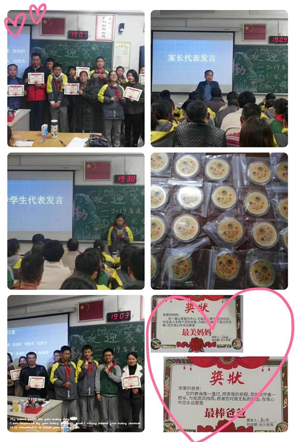 pt2019_12_03_12_17_11.jpg pt2019_12_03_12_17_11.jpg