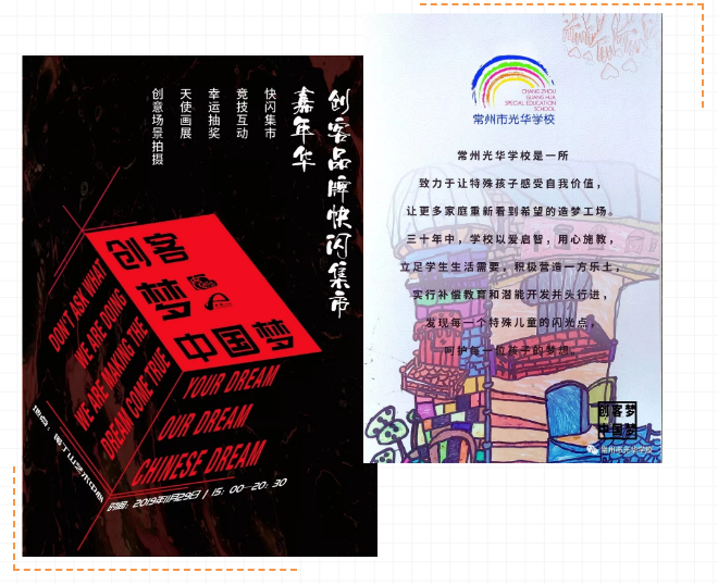 QQ图片20191203090735.png