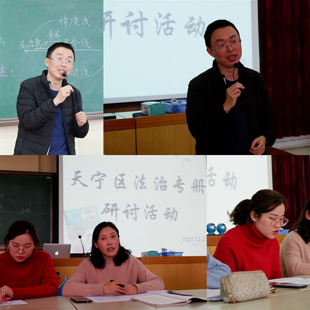 新闻4.jpg
