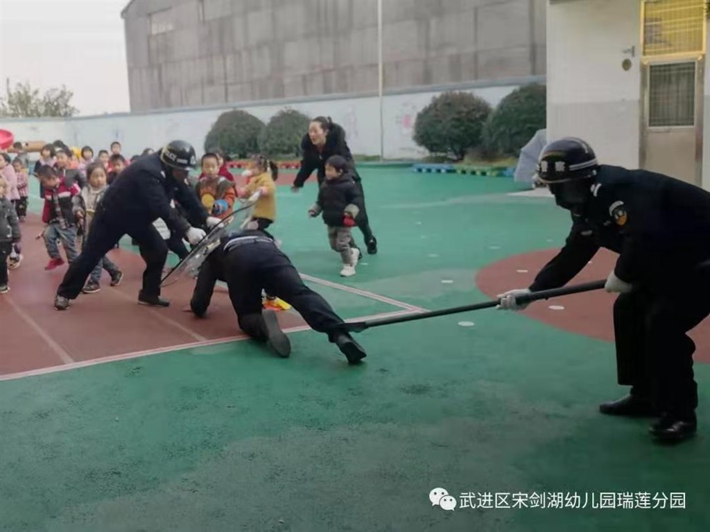 微信图片_20191204140155.jpg
