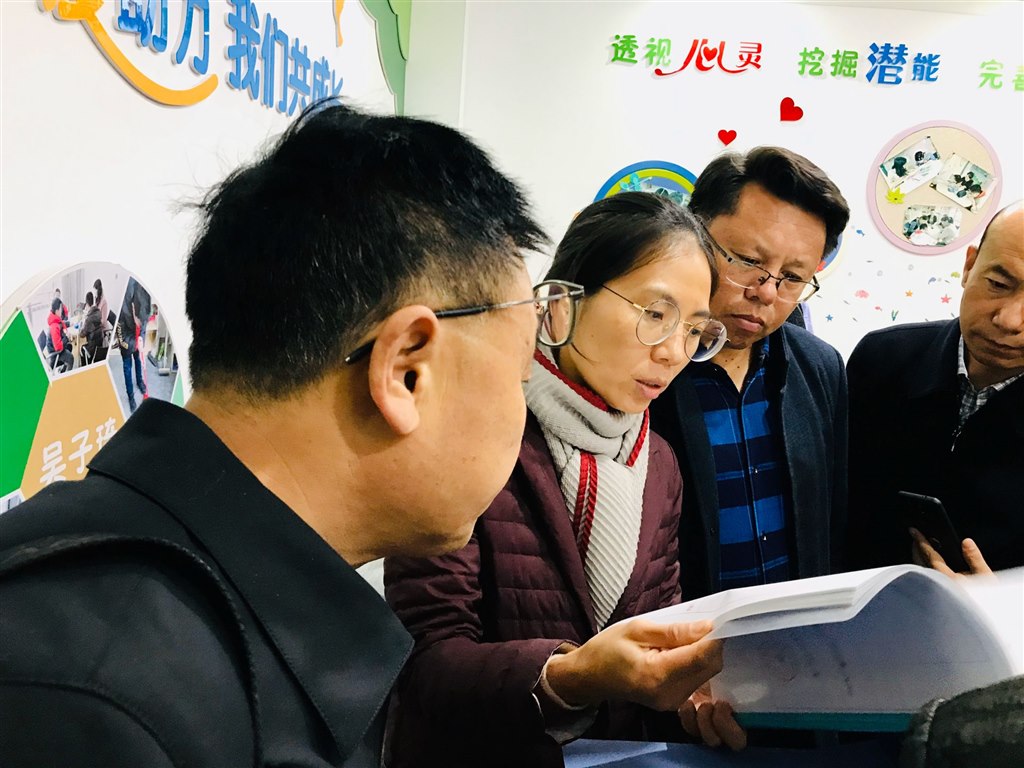 QQ图片20191125122500.jpg