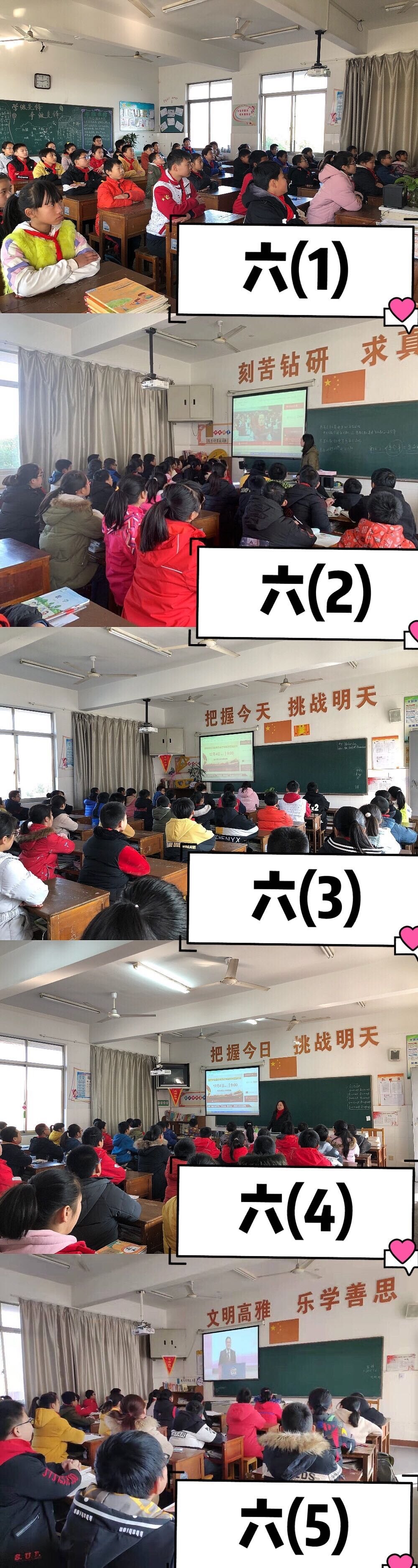 QQ图片20191204093356.jpg