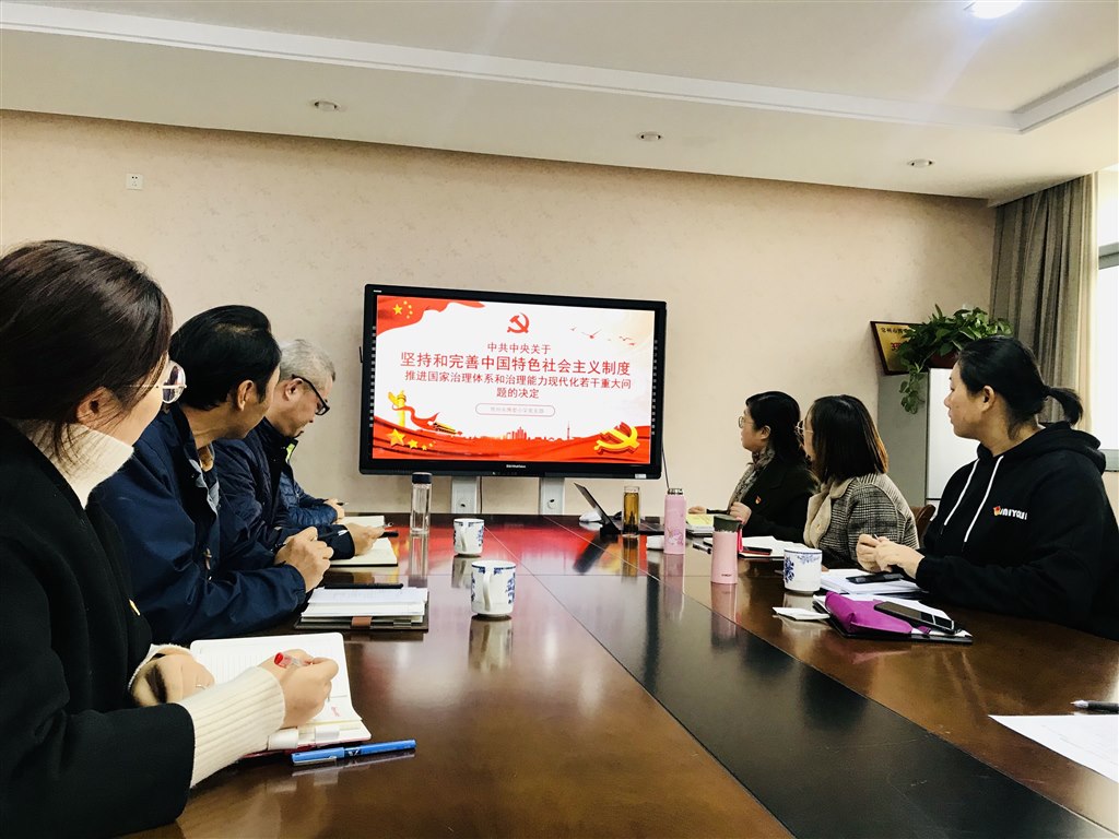 QQ图片20191201110757.jpg