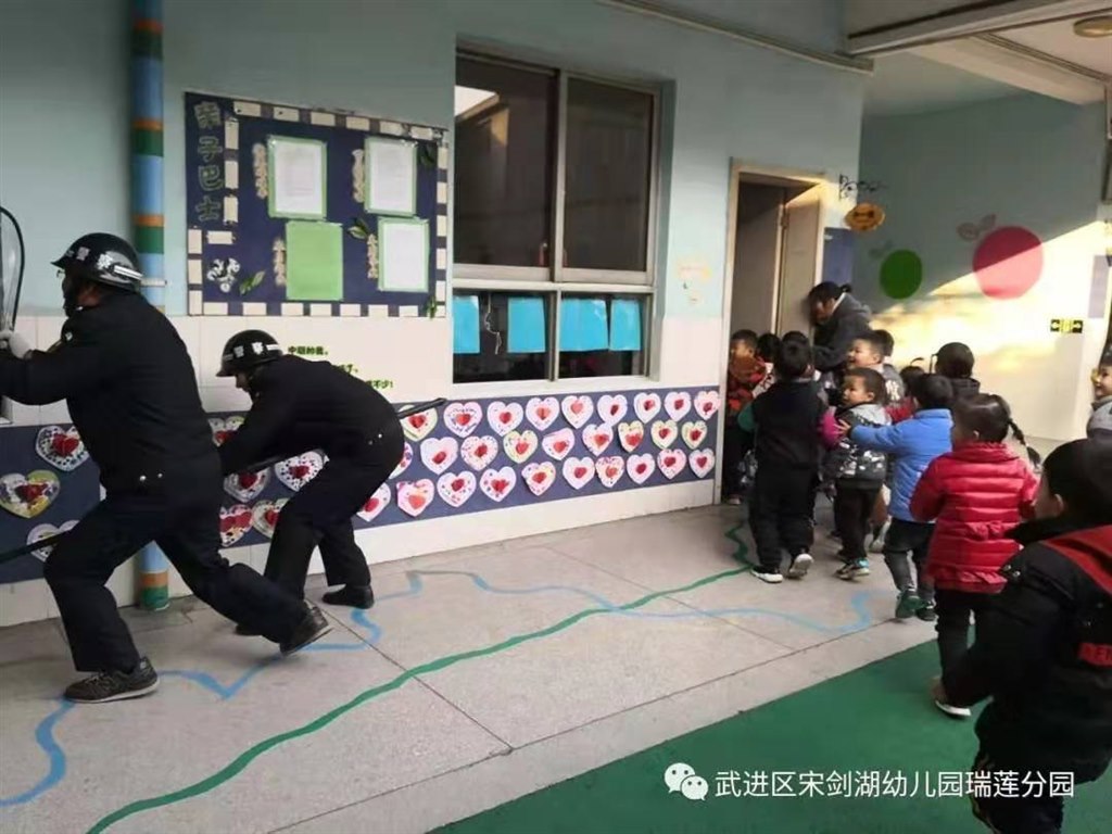 微信图片_20191204140150.jpg