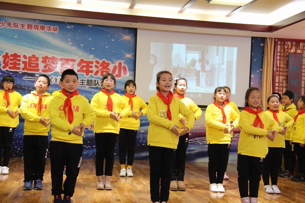 片少先队观摩活动 (18).JPG