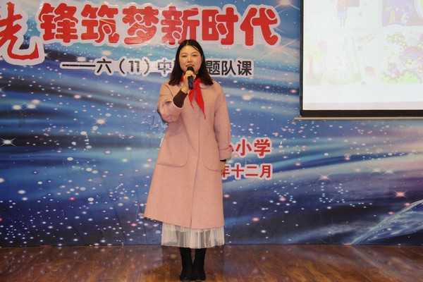 片少先队观摩活动 (40).JPG