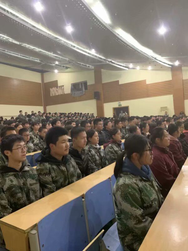 QQ图片20191204094730.jpg03.jpg