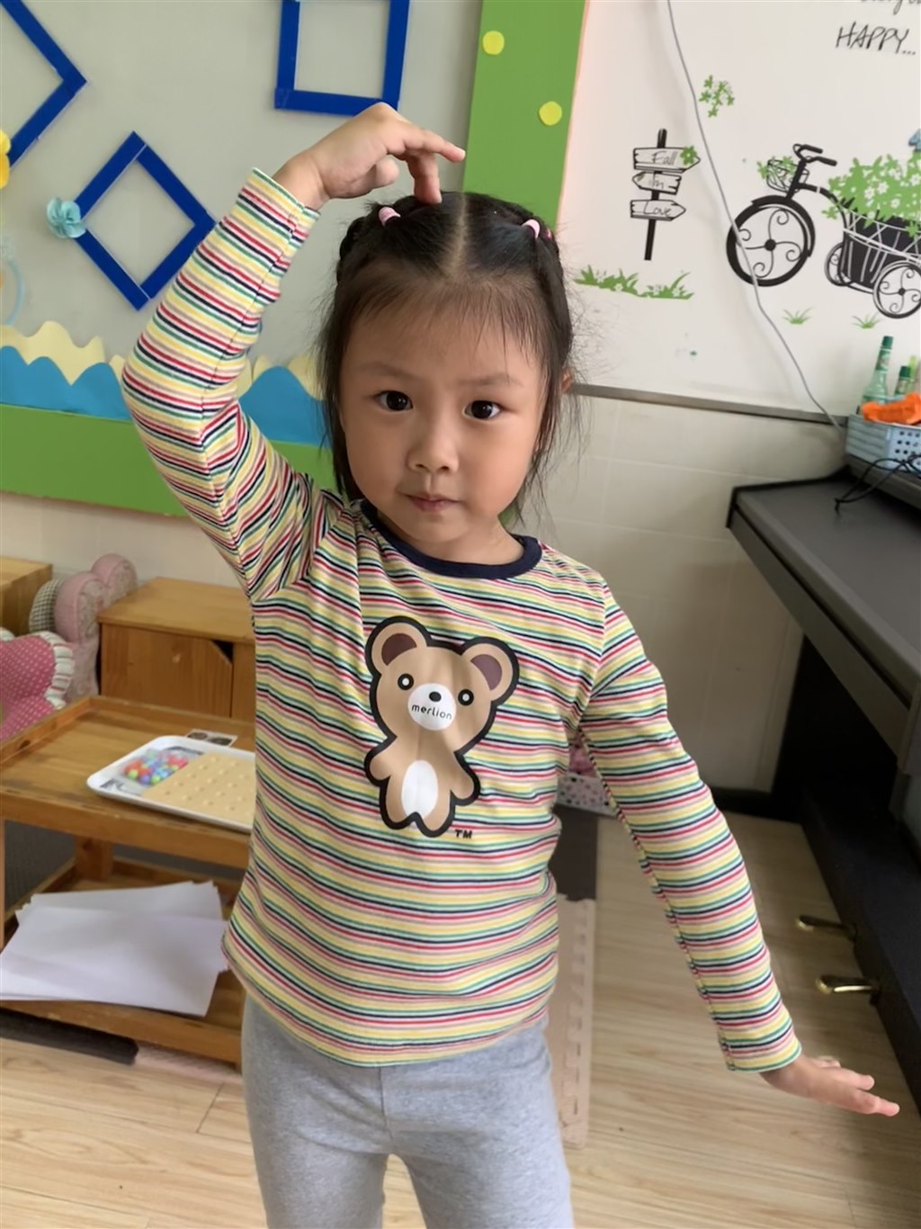 IMG_5149(20191013-003127).JPG