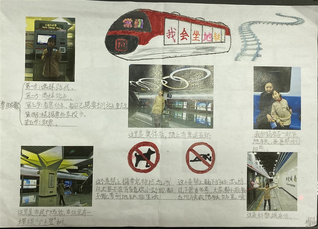 QQ图片20191128165153.jpg