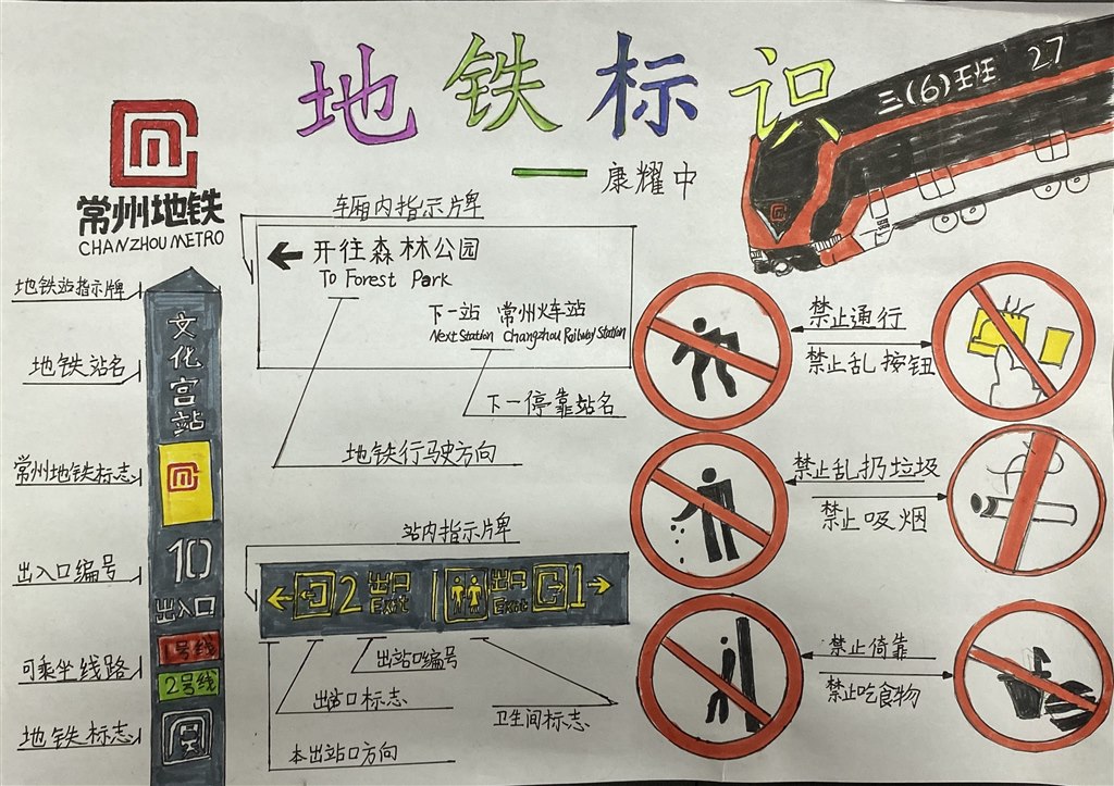 QQ图片20191128165157.jpg
