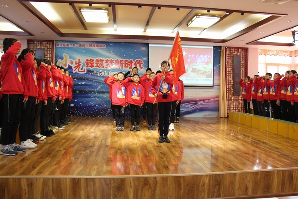 片少先队观摩活动 (21).JPG