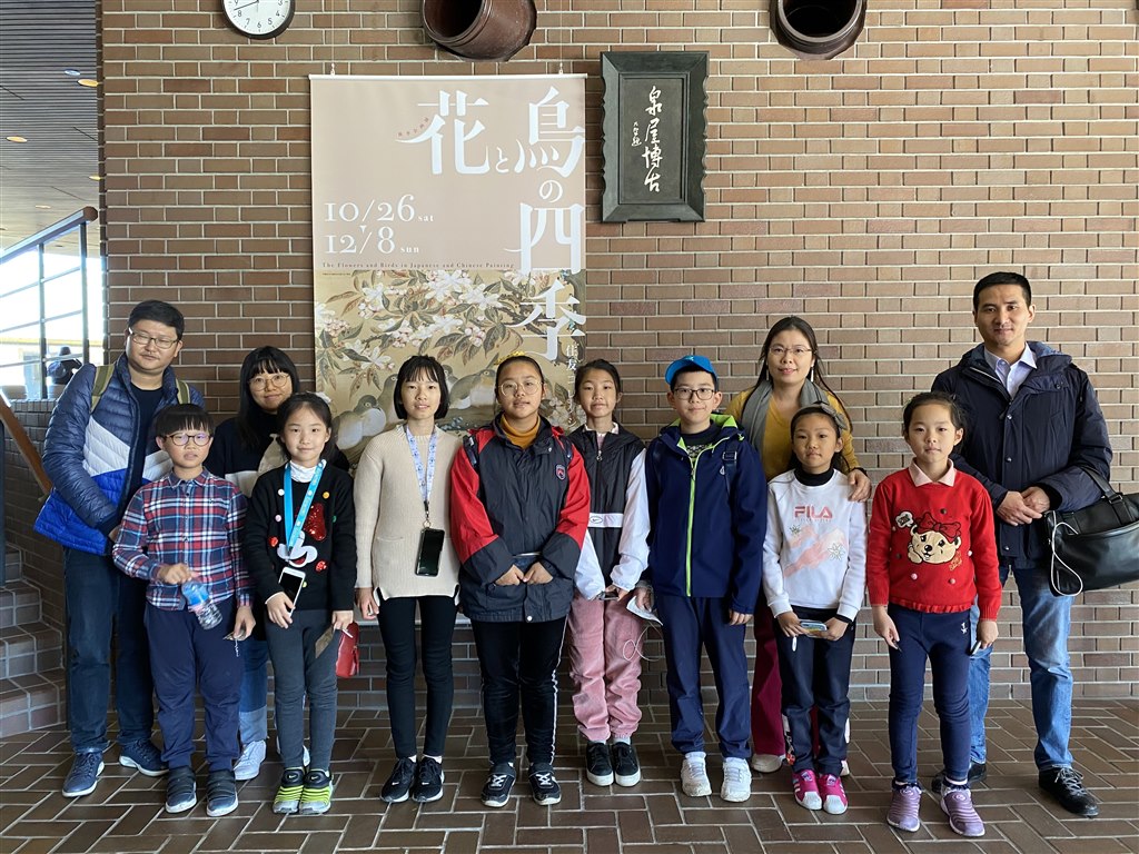 QQ图片20191201110330.jpg