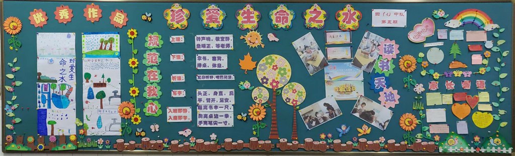 新文档 2019-12-04 17.08.57.jpg