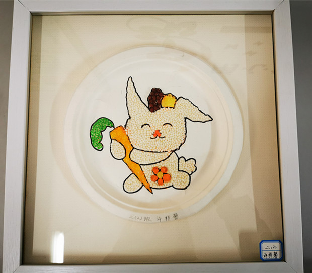 小白兔二（2）许梓馨_副本.jpg
