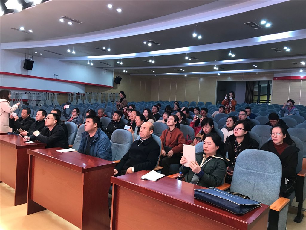 QQ图片20191125122510.jpg