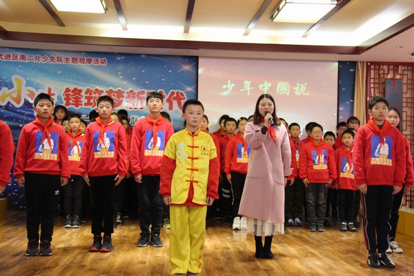 片少先队观摩活动 (43).JPG