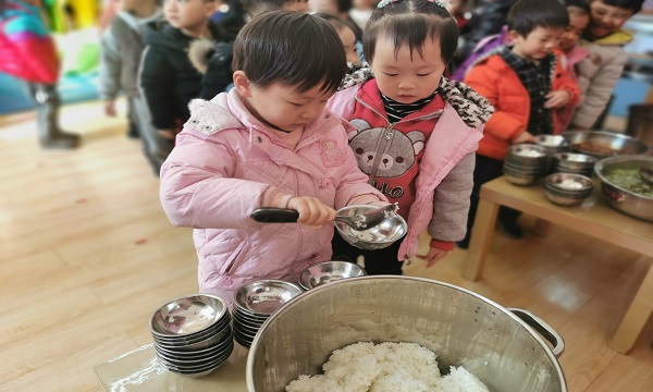 微信图片_20191204121640.jpg