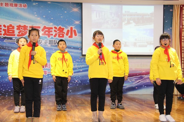 片少先队观摩活动 (8).JPG