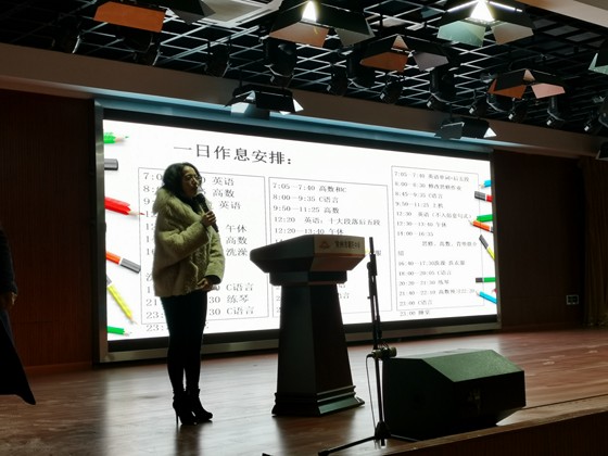 IMG_20191129_174502 (复制).jpg