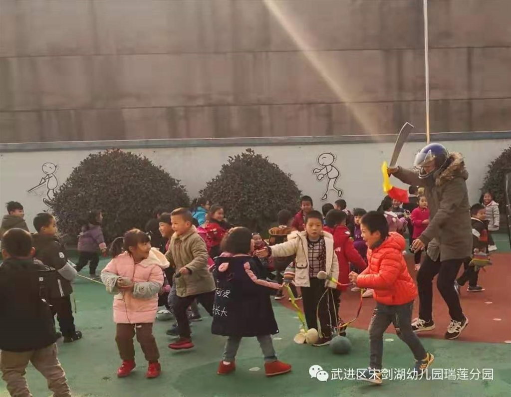 微信图片_20191204140203.jpg