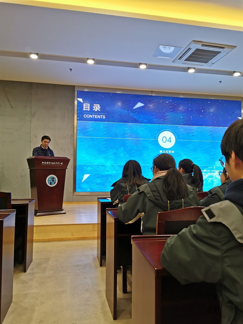 QQ图片20191203200332.jpg