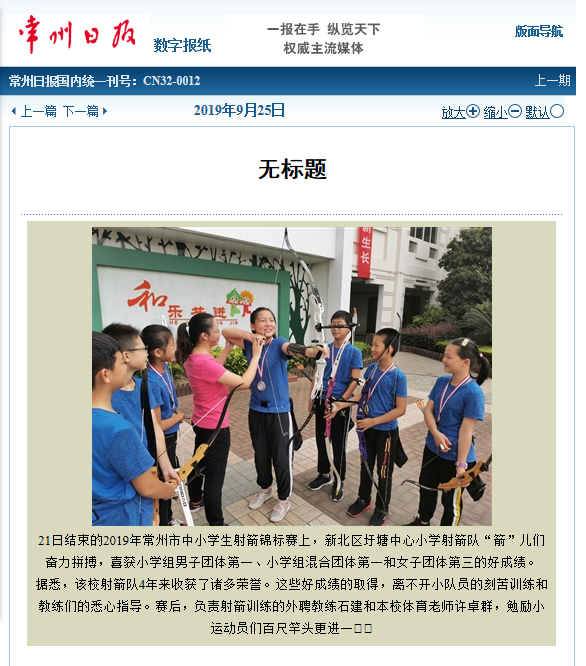 QQ图片20191205102910.png