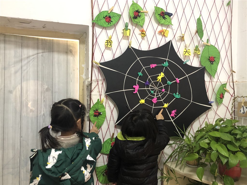 图片3.jpg