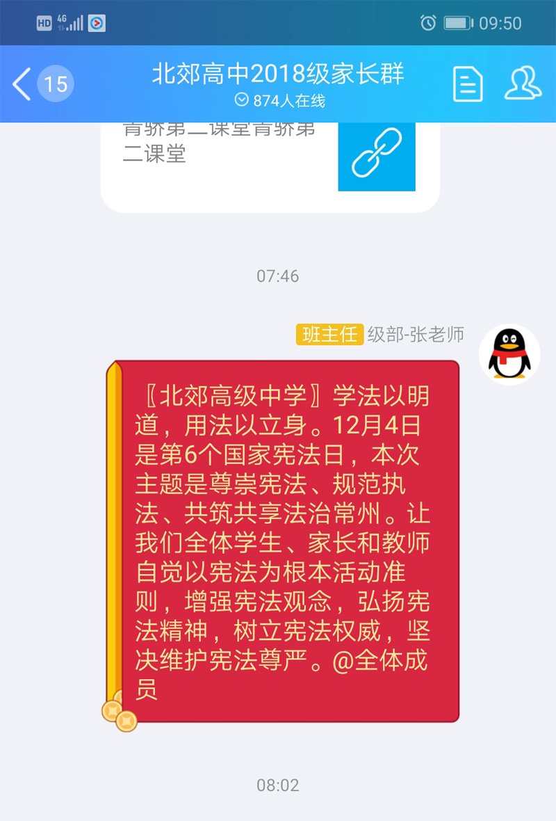 短信.jpg