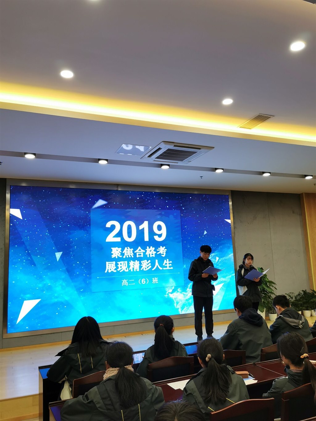 QQ图片20191203200247.jpg