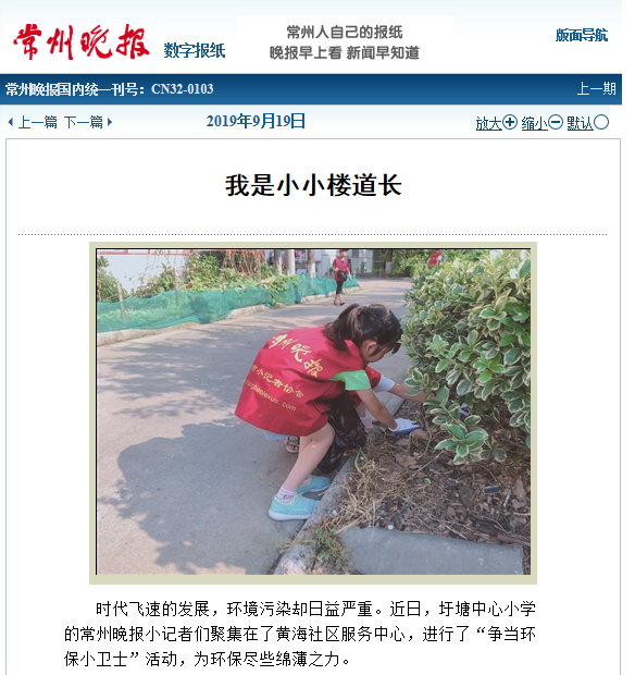 QQ图片20191205110406.png