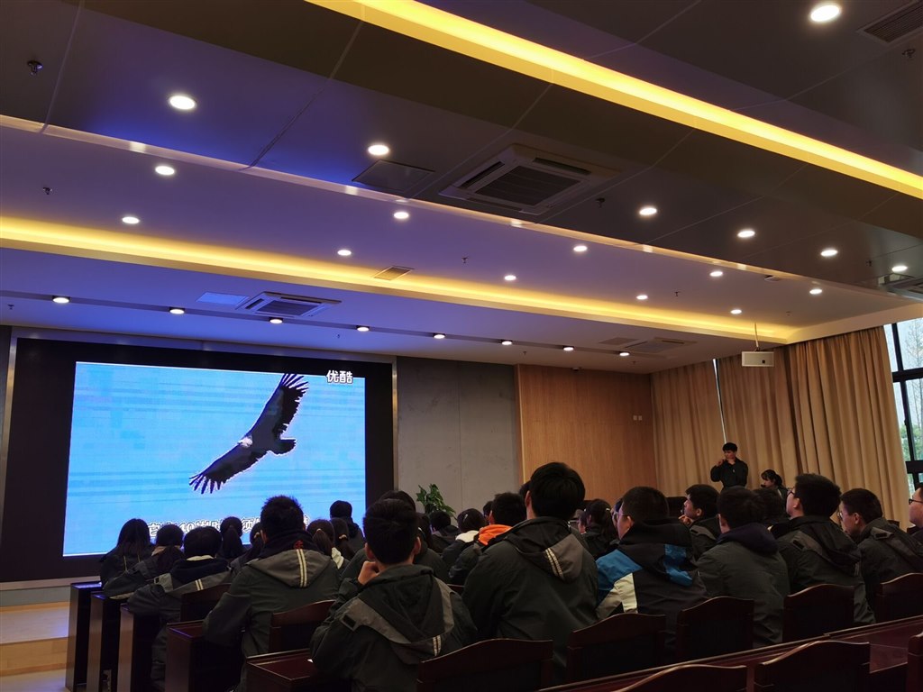 QQ图片20191203200146.jpg