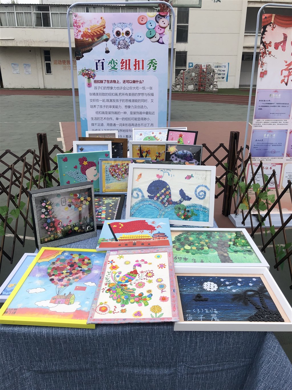 QQ图片20191205101006.jpg