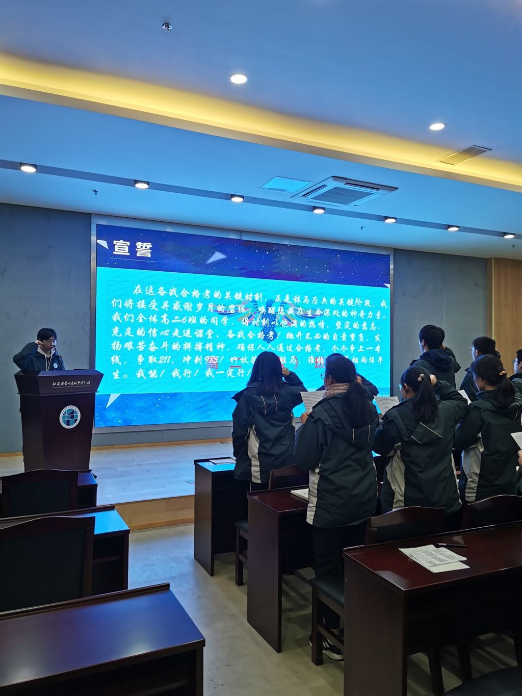 QQ图片20191203200309.jpg