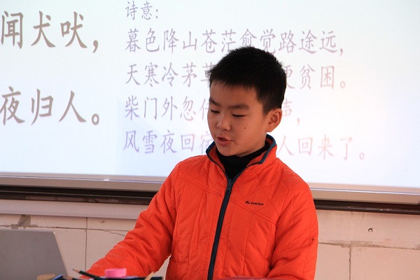 小讲师5.jpeg