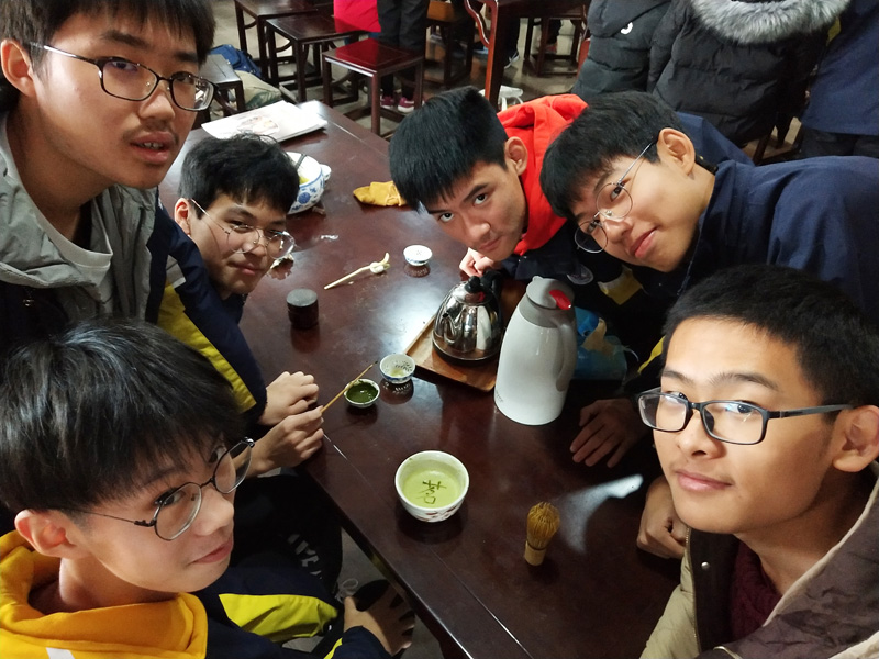 茶艺.jpg