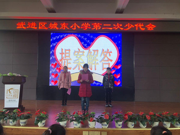 QQ图片20191206090139_副本.jpg