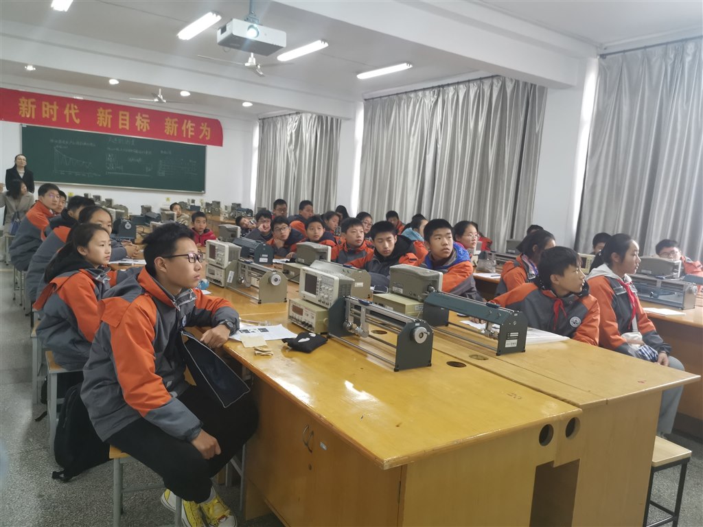 行前准备 讲座.jpg