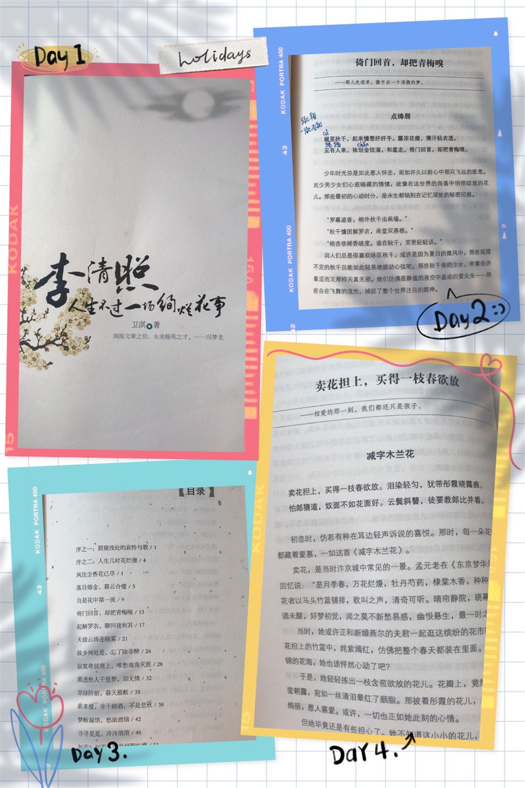 QQ图片20191206152247.jpg