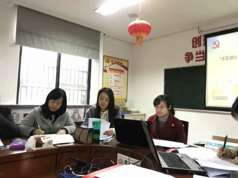QQ图片20191205164425.jpg
